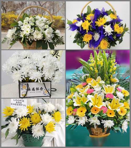 贵州毕节市威宁县麻乍乡嘎利村白事提篮配送